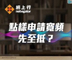 Creative Screenshot 1