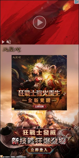 Creative Screenshot 3