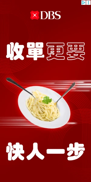 Creative Screenshot 1