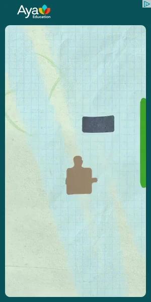 Creative Screenshot 1