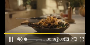 Creative Screenshot 3