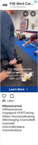 Creative Screenshot 3