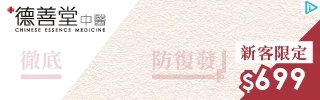 Creative Screenshot 3