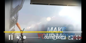 Creative Screenshot 3