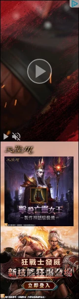 Creative Screenshot 1
