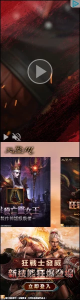 Creative Screenshot 2