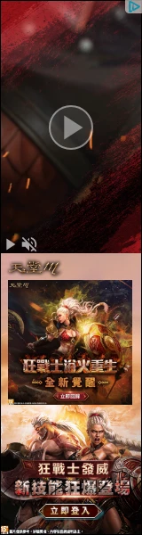 Creative Screenshot 3