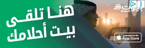Creative Screenshot 2
