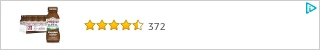 Creative Screenshot 2