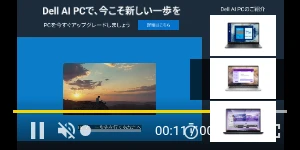 Creative Screenshot 3