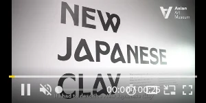Creative Screenshot 1