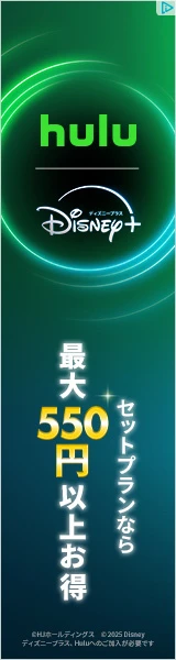 Creative Screenshot 1