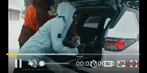 Creative Screenshot 1