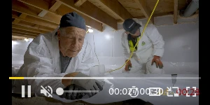 Creative Screenshot 1