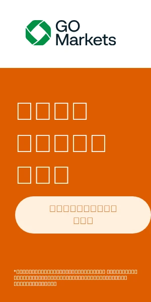 Creative Screenshot 3