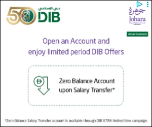 Creative Screenshot 2