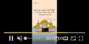 Creative Screenshot 3