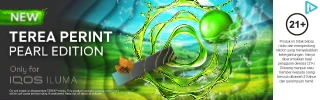 Creative Screenshot 2