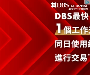 Creative Screenshot 3