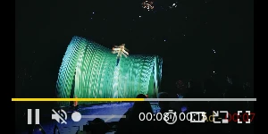 Creative Screenshot 2