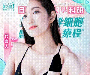 Creative Screenshot 1