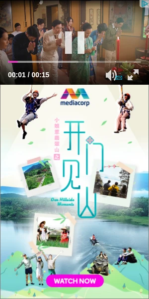 Creative Screenshot 3