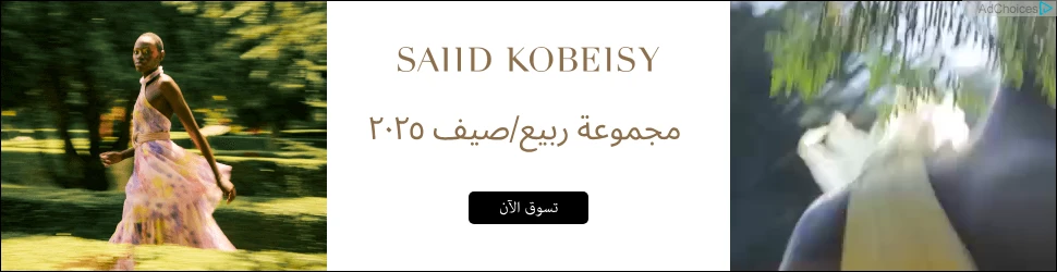 Creative Screenshot 3