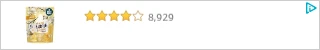 Creative Screenshot 2