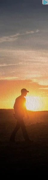 Creative Screenshot 3