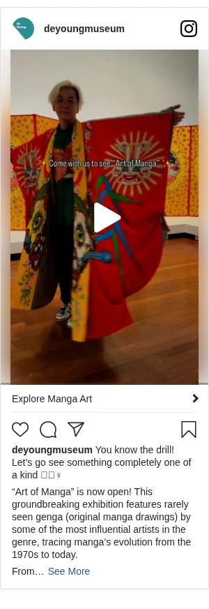 Creative Screenshot 2