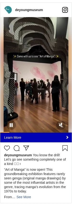 Creative Screenshot 2