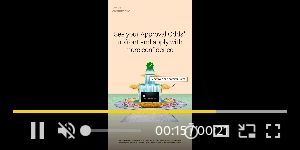 Creative Screenshot 3