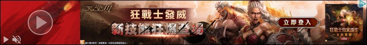 Creative Screenshot 3