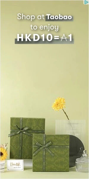 Creative Screenshot 3