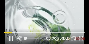 Creative Screenshot 1