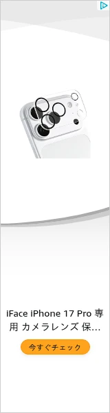 Creative Screenshot 1