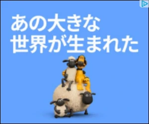 Creative Screenshot 3