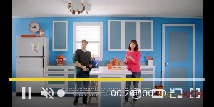 Creative Screenshot 3