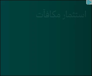Creative Screenshot 2