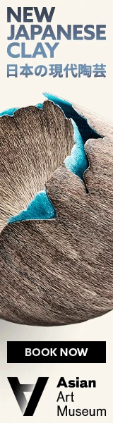 Creative Screenshot 1