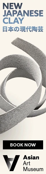 Creative Screenshot 2