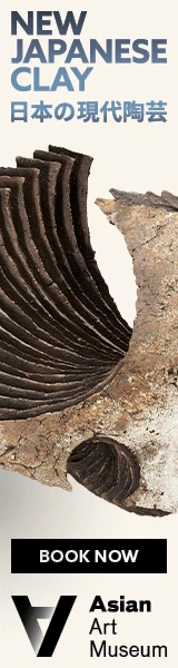 Creative Screenshot 3