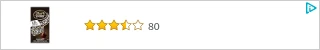 Creative Screenshot 2