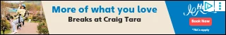 Creative Screenshot 2