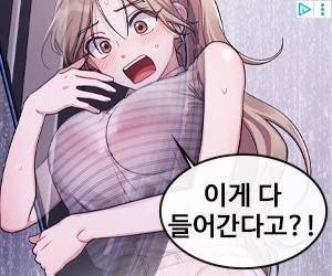 Creative Screenshot 1