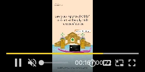Creative Screenshot 3