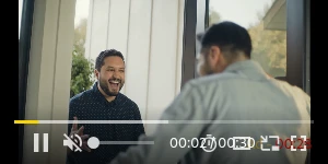Creative Screenshot 1