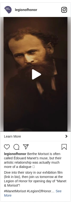 Creative Screenshot 1