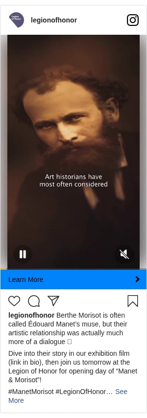 Creative Screenshot 2