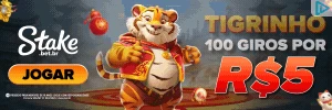 Creative Screenshot 1